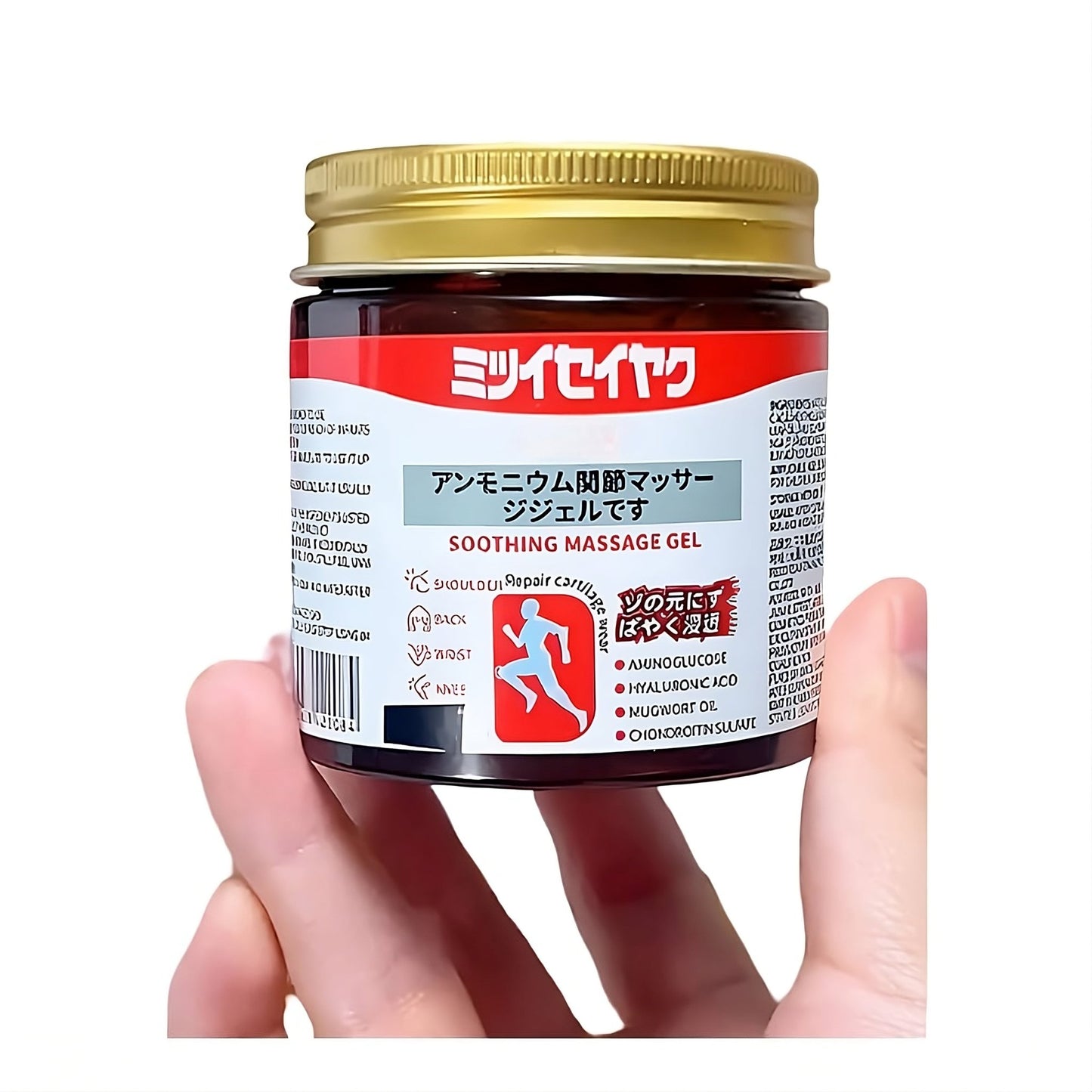 Japanese Massage Gel For Body Pain Relief - "Allow To Open the Parcel" - Miraaj