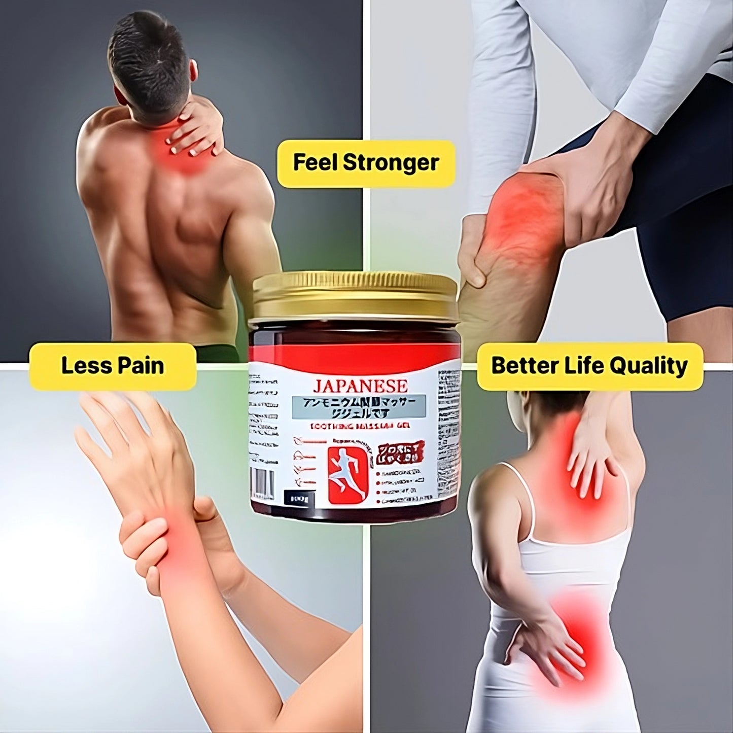 Japanese Massage Gel For Body Pain Relief - "Allow To Open the Parcel" - Miraaj