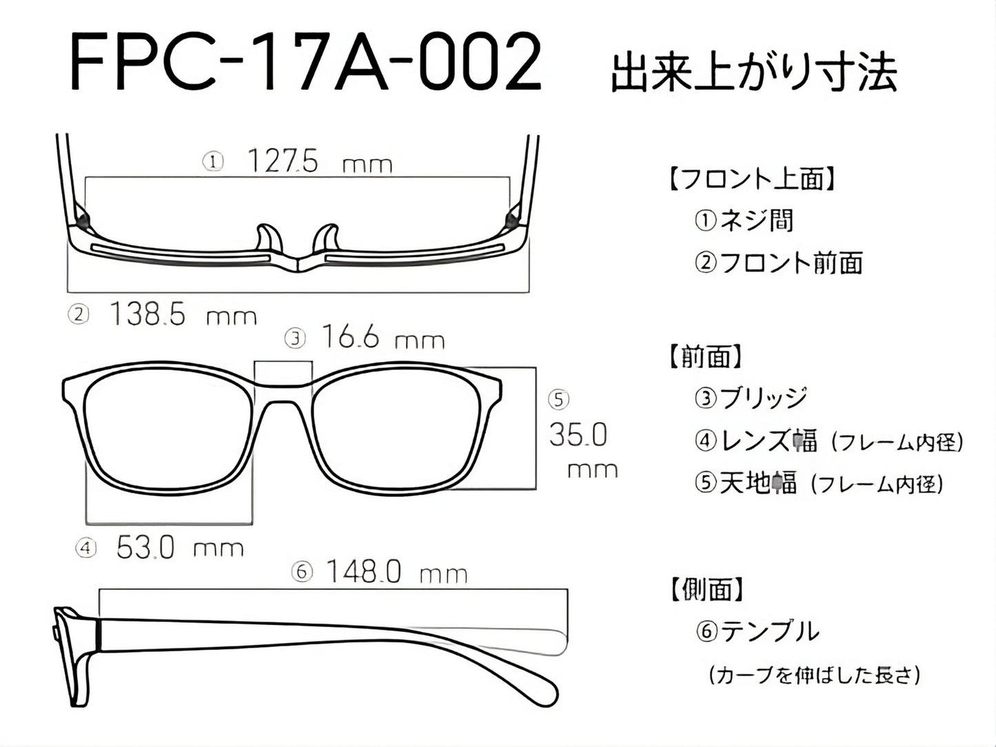 Screen Light UV Eye Protection Glasses For Men And Women - Miraaj